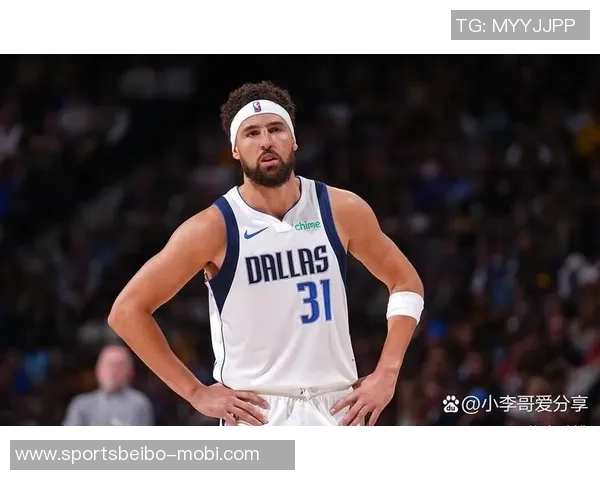 克莱谈独行侠生活感受：没有后悔享受每一天的快乐时光